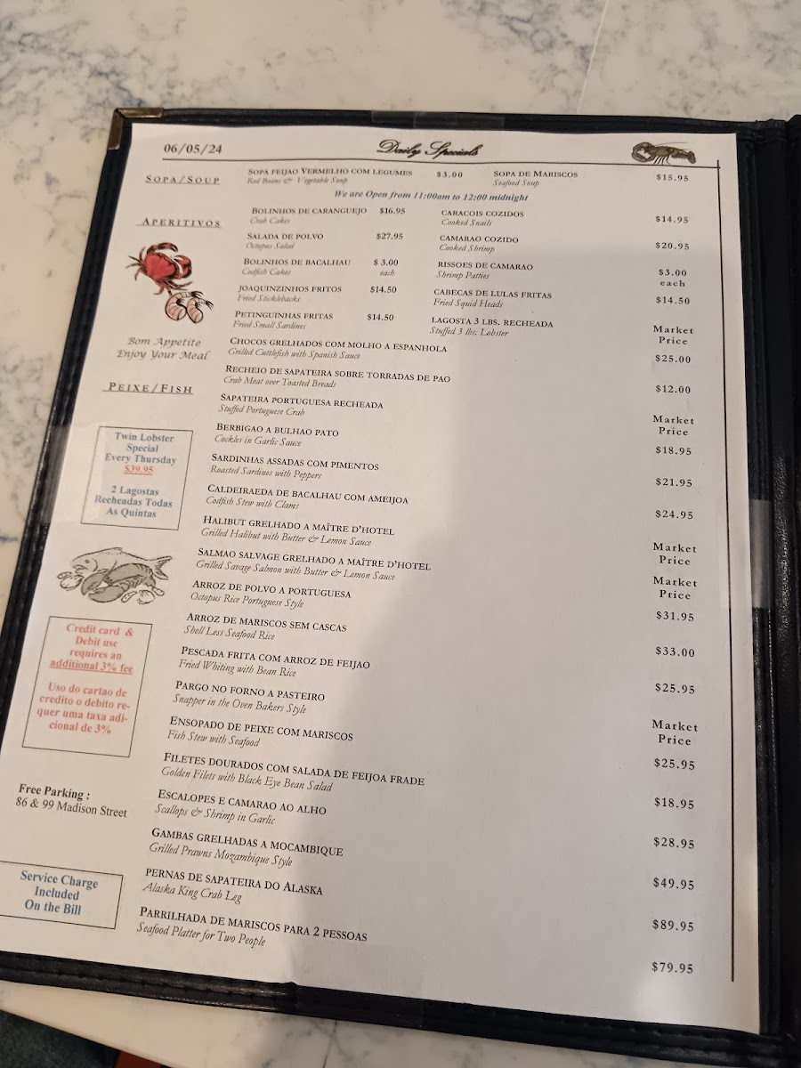 Seabra's Marisqueira Menu - Image 3